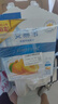 伊利安慕希黄桃燕麦风味酸奶200g*10瓶/箱 礼盒装 实拍图