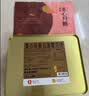 美心（Meixin）双黄白莲蓉月饼礼盒740g 蛋黄莲蓉 香港进口中秋送礼礼品团购 实拍图
