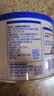 贝因美（Beingmate）菁爱原味猪肉酥120g 儿童零食拌饭拌面调味 高蛋白营养儿童 实拍图