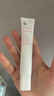 姬芮（ZA）白色隔离霜防晒遮瑕妆前乳三合一 35g*2 男女七夕礼物 实拍图