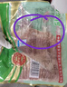 金锣 精制培根肉片1斤猪肉培根片火锅烧烤食材空气炸锅 实拍图