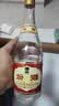 汾酒 53度金标杏花村450mL*3瓶+黄盖玻汾53度475mL*3瓶 中转箱 实拍图