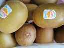 佳沛（zespri）新西兰阳光金奇异果巨大果22粒原箱单果146-175g 猕猴桃水果礼盒 实拍图