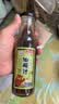 百利 0脂肪油醋汁0蔗糖富含膳食纤维蔬菜水果沙拉酱汁250g 实拍图