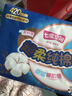 七度空间少女超薄 100%纯棉加量超特长夜用卫生巾套装48片【新国标认证】 实拍图