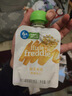 小皮（Little Freddie）胡萝卜苹果泥 婴儿水果泥 欧洲进口宝宝辅食泥蔬菜泥100g*1袋 实拍图