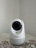 360摄像头9pro 高清400万像素微光全彩家用监控手机远程双向通话360度旋转婴儿看护器 实拍图