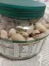 三只松鼠0添加美国特大开心果500g每日坚果炒货无漂白休闲零食团购送礼 实拍图