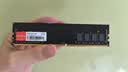 七彩虹（Colorful）8GB DDR4 3200 台式机内存 普条系列 C16 XMP 实拍图