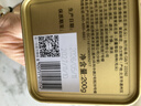 张一元茉莉花茶叶毛尖浓香型老北京伴手礼品春新口粮茶特种200g金罐装 实拍图