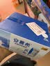伊利【新鲜日期】安慕希常温原味酸奶205g*16盒 礼盒装 实拍图