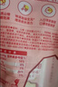 小鹿蓝蓝益生元山楂棒棒糕72g【升级款0白砂糖】 宝宝零食儿童零食棒棒糖  实拍图