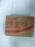 格之格PGI-850PGBK大容量黑色墨盒NC-00850XLBK适用佳能MX928 MG6400 iP7280 iX6880 MG6380 MG5480打印机机 实拍图