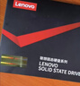 联想（Lenovo）512G SSD固态硬盘 M.2(SATA) SL700固态宝系列 2280板型 实拍图