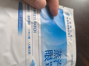 同仁堂叶黄素蒸汽眼罩睡眠眼罩热敷眼罩蒸汽缓解眼疲劳护眼贴 实拍图