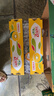 佳沛（zespri）新西兰 阳光金果25-27粒原箱特大果单果124-146g 猕猴桃水果礼盒 实拍图