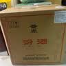 汾酒【酒厂直供】杏花村 黄盖玻汾53度 475ml*6瓶 清香型白酒 口粮酒 53度 475mL 6瓶 黄盖玻汾 实拍图