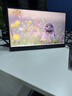 雕塑家15.6英寸4K便携式显示器 100%sRGB广色域 电脑笔记本手机副屏 PS4/5扩展屏分屏一线直连MU156LT 实拍图