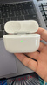 Apple/苹果 AirPods Pro (第三代) 搭配MagSafe充电盒 (USB-C) 苹果耳机 蓝牙耳机 适用iPhone/iPad/Mac 实拍图
