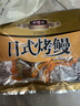 老州山浙江舟山普陀特产野生整只鱿鱼仔礼袋220g即食休闲零食伴手礼送礼 实拍图