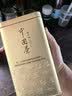 张一元茉莉花茶叶毛尖浓香型老北京伴手礼品春新口粮茶特种200g金罐装 实拍图