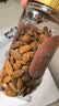 新边界原味巴旦木仁400g 每日坚果炒货休闲零食干果扁桃仁大杏仁 实拍图