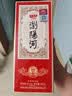 浏阳河龙藏A60 52度浓香型白酒 500ml*6瓶 整箱 宴请送礼 实拍图