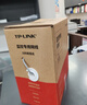 普联（TP-LINK） 超五类性能千兆网线 原装非屏蔽高速工程网线 纯铜双绞线 家装网络监控布线100米箱线EC5e-100B 实拍图