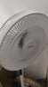 美的（Midea）【闪拆系列】一键闪电拆装直流变频家用语音电风扇一级能效静音落地扇大风力卧室立式电扇SDJ30BC 实拍图