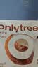 only tree纯椰子粉马来西亚冷萃椰奶椰汁粉生椰拿铁咖啡伴侣早餐冲饮粉308g 实拍图