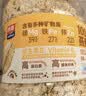 西麦100%澳洲全粒燕麦片1.8kg即食谷物营养早餐代餐 实拍图