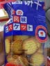 泓一日式小圆饼干1000g 海盐薄脆饼干休闲零食解馋充饥下午茶小吃 实拍图