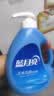 蓝月亮 手洗专用洗衣液 风清白兰 1kg/瓶 内衣内裤适用 易漂 洁净去污 实拍图