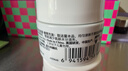 科颜氏（Kiehl's）全新第三代高保湿面霜50ml补水保湿滋润护肤品生日礼物 实拍图
