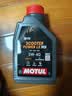 摩特（MOTUL）金绵羊专用MB踏板摩托车机油5W-40 SP级全合成机油UY125 实拍图
