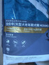 伯纳天纯经典系列中老年犬中大型犬粮鸡肉+燕麦苹果阿拉斯加金毛15kg/30斤 实拍图