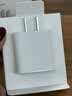 Apple适用苹果原装正品20W充电器线正品数据线iPhone17/16ProM15/14pro/12/13/快充头ipad平板PD线 苹果8-17机型｜原装20W快充头 实拍图