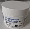 适乐肤（CeraVe）C霜85g×2补水保湿防干裂敏感肌面霜身体乳七夕情人节礼物男女士 实拍图