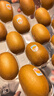 佳沛（zespri）新西兰阳光金奇异果巨大果15粒礼盒 单果146-175g 猕猴桃水果礼盒 实拍图