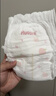 好奇（Huggies）铂金装小桃裤成长裤L120片(9-14kg)尿不湿拉拉裤【夏季散热王】 实拍图