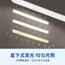 松下（Panasonic）台灯 AAAA质量分级儿童卧室宿舍书桌学生护眼灯 致岚升级 实拍图