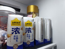 认养一头牛浓酸奶芝士200g*10盒7g/盒蛋白100%生牛乳发酵自营 实拍图