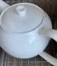 MUJI骨瓷 茶壶 茶具泡茶壶水壶 1000mL 实拍图