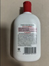 大宝SOD蜜青花香型200ml乳液面霜润肤补水保湿擦脸油七夕情人节礼物 实拍图