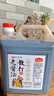 龙头山散打老酱油生抽【减盐特级】仅添加4种原料薄盐酿造调料2.35kg 实拍图