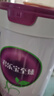 君乐宝（JUNLEBAO）至臻A2奶牛奶粉3段配方奶粉（12-36月龄805g*6 CPP 实拍图