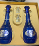 洋河梦之蓝M6 52度500ml*2瓶 礼盒装 绵柔浓香型白酒 中秋送礼 实拍图