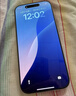 绿联【无黑边不挡屏】适用苹果17钢化膜iPhone17手机膜16Pro通用无边高清全屏防摔防爆保护膜 2片装 实拍图