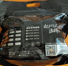 三只松鼠老卤鸭掌计量称重约500g卤香味鸭肉零食鸭爪熟食肉干肉脯 实拍图