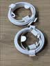 苹果原装 20W USB-C充电器 type-c充电器 iphone15/16/17/14USB-C快充头/type-c转闪电充电线99新二手 20W快充头+Type-c充电线（1米） 实拍图